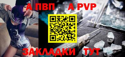 МДМА Нальчик