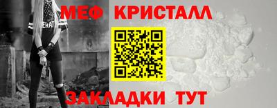 МДМА Нарткала