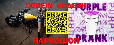 индика Наро-Фоминск