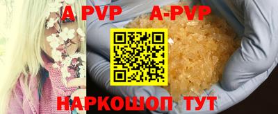 МДМА Нальчик
