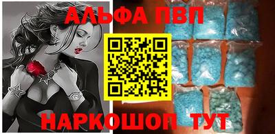 МДМА Нарткала