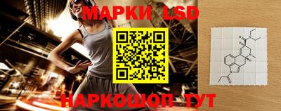 МДМА Нарткала