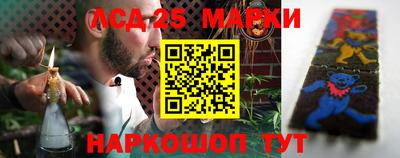 МДМА Нарткала