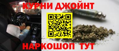 МДМА Нарткала