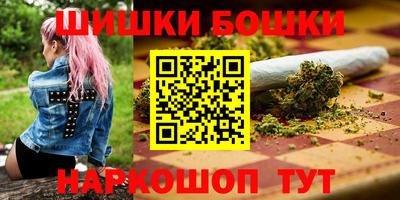МДМА Нарткала