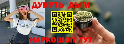 МДМА Нарткала