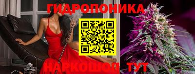 МДМА Нальчик