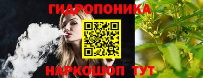МДМА Нальчик