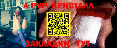 МДМА Нарткала