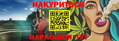 МДМА Нальчик