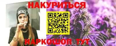 МДМА Нальчик