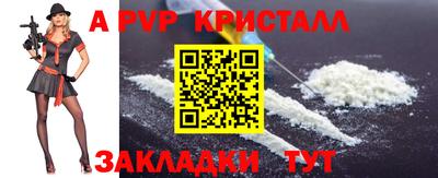 МДМА Нарткала