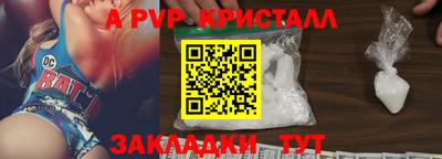 МДМА Нарткала