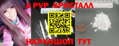 МДМА Нарткала