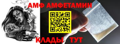 МДМА Нальчик