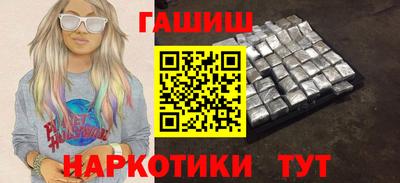 МДМА Нарткала