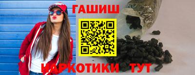 МДМА Нальчик