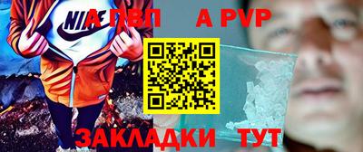 МДМА Нарткала